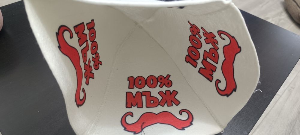 Шапки за сауна от вълна