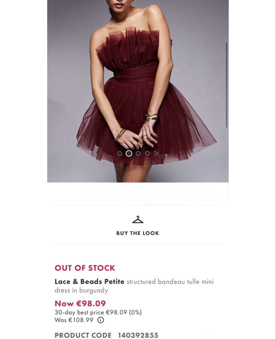 Рокля с тюл червена burgundy ASOS lace&beads