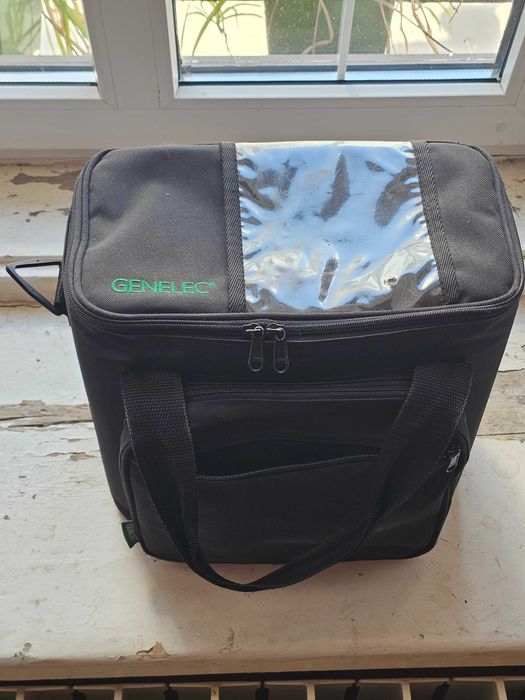 Set monitoare Genelec GEN8020B