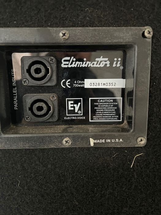 Electro voice система
