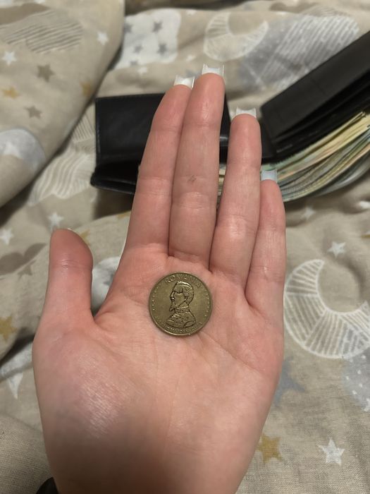 Moneda 50 lei din 1993