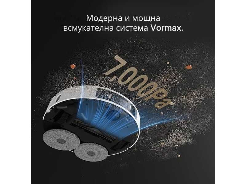 Робот прахосмукачка Dreame L20 Ultra с MopExtend™ технология