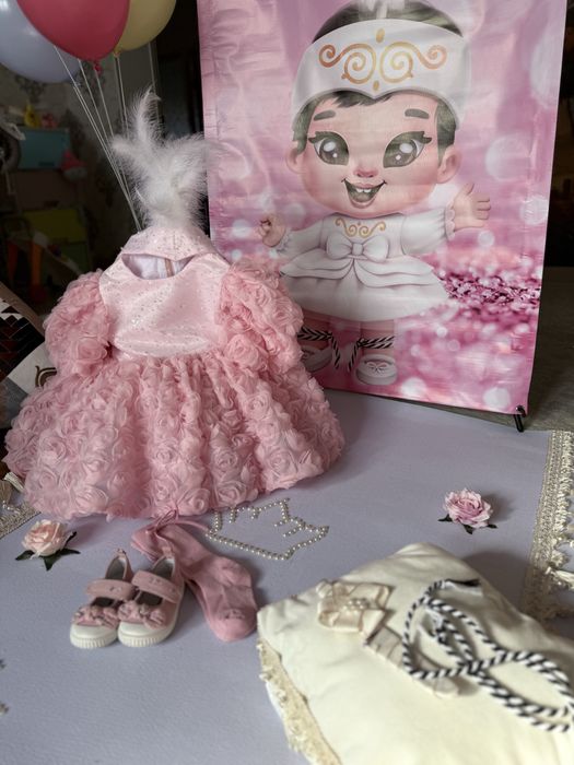 1 жас тусау кесер