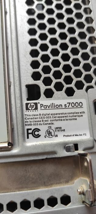 Продается комп (белой сборки) hp