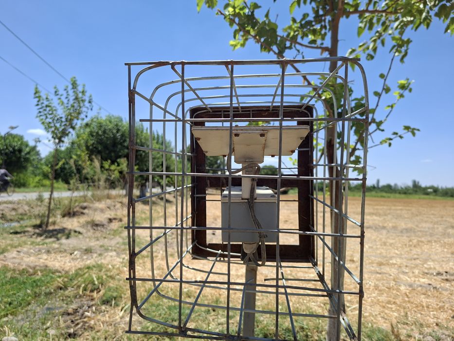 Smart water SW-08