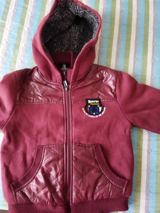Детская зимняя куртка