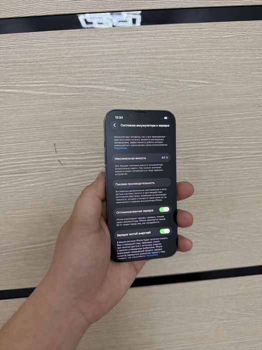 Iohone 13 pro 256gb / Айфон 13 про 256гб