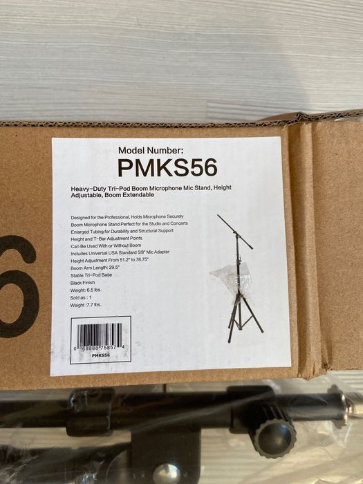 Професионална стойка за микрофон PMKS56