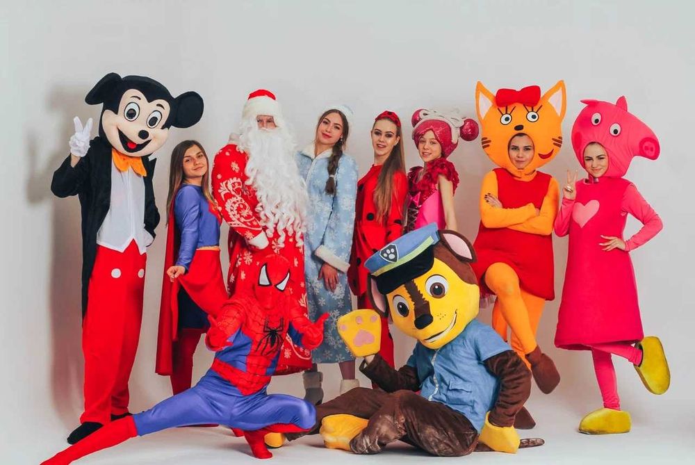 Аниматоры на праздник