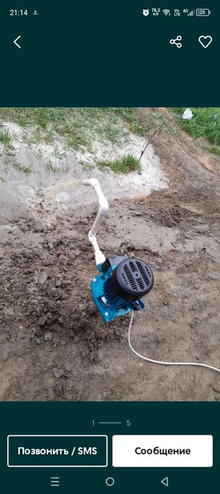 Сув насослари урнатамиз