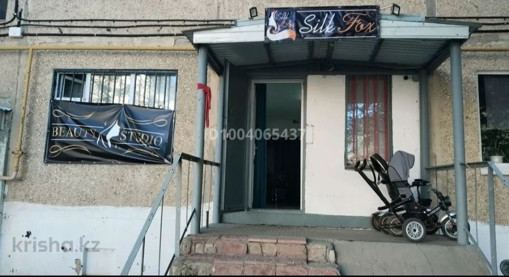 Сдам в аренду коммерческое помещение