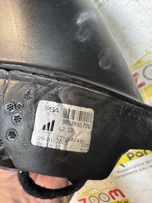 Oglinda dreapta Citroen C4 2021-2026