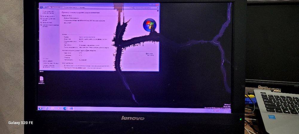 Моноблок состояние на фото