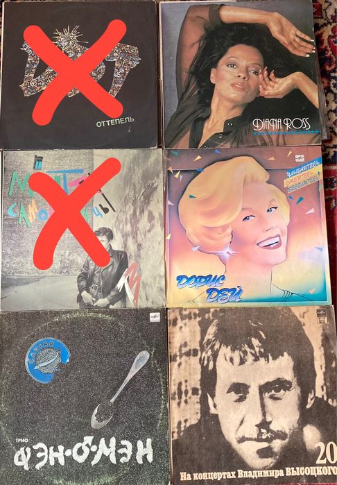 продаю виниловые пластинки