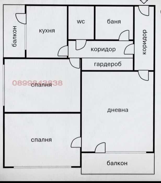Давам четиристаен апартамент под наем до колхозен пазар