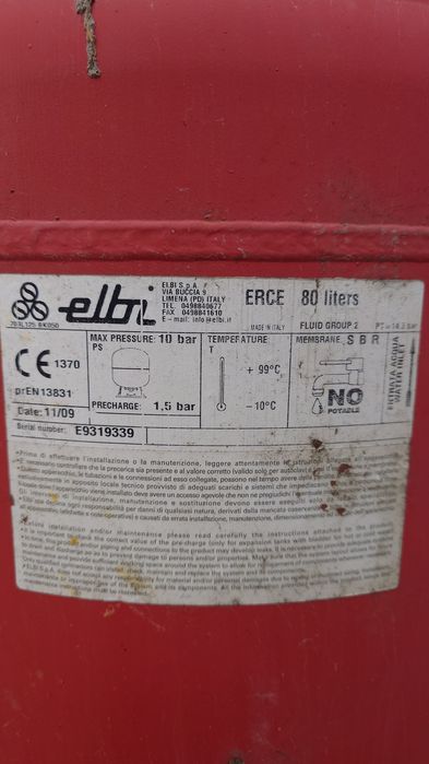 Разширителен съд 80 л.