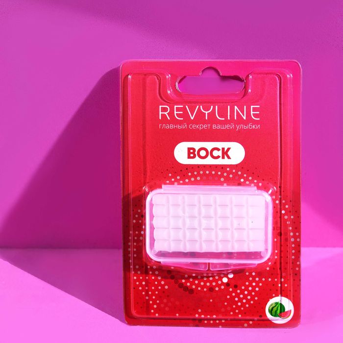 Воск ортодонтический Revyline, вкус Апельсин