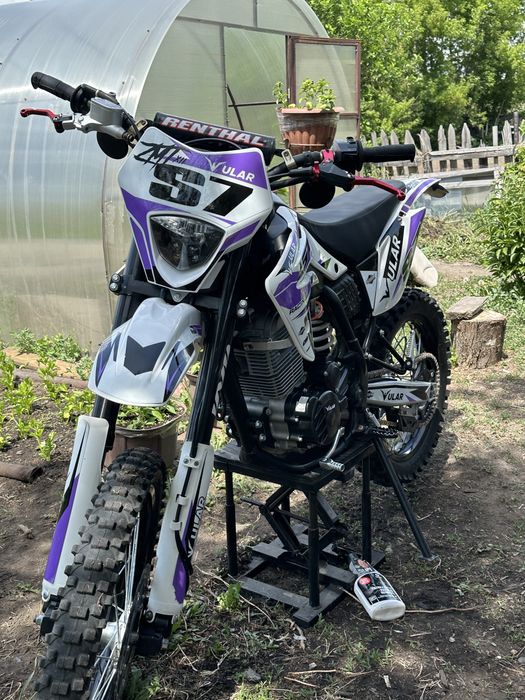 Ular S7     CB250