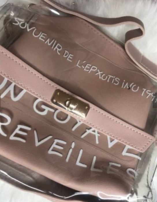 Дамска чанта