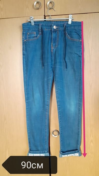 Джинсы на мальчика.