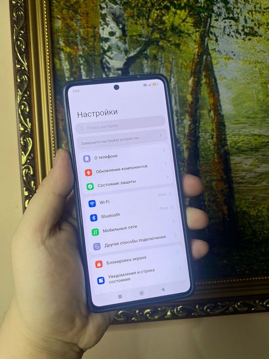 Xiaomi Poco M6 Pro 12/512гб