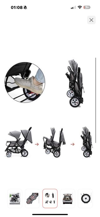 Продам коляску для двойни