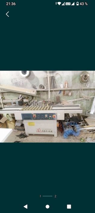 кромочный станок