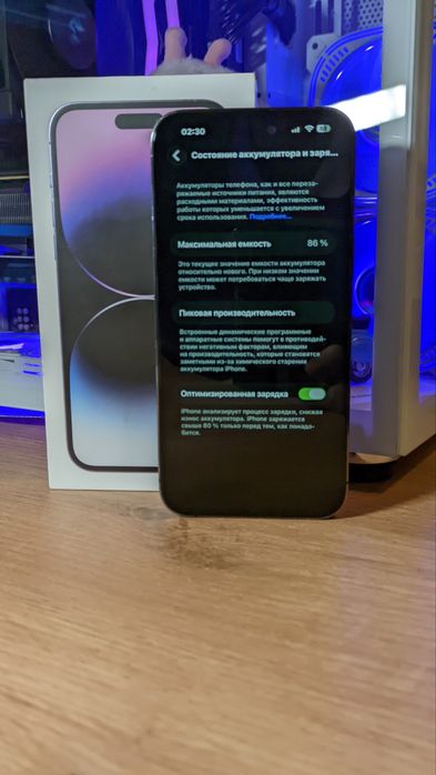 Iphone 14 Pro Max Deep Purple 128