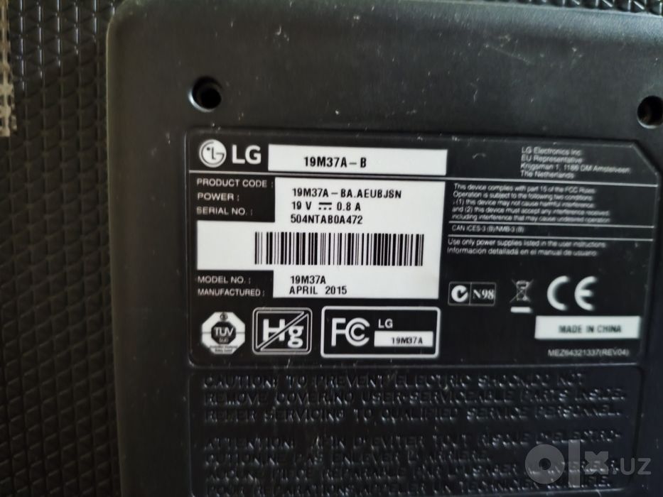 Два монитор HP и LG оба 19 дюймов рабочие