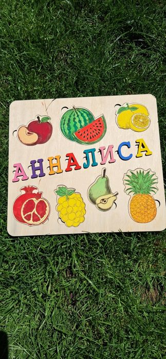 Играчки и етажурки за момичета
