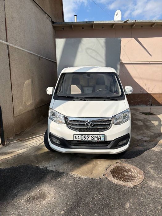 Changan sotiladi 2023 yil