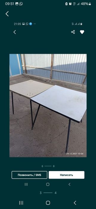 Продаю столы и этожерку