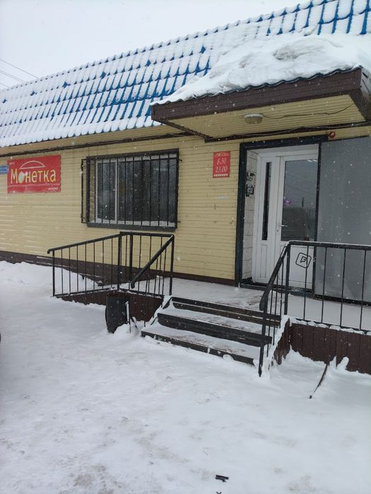 Продам магазин..