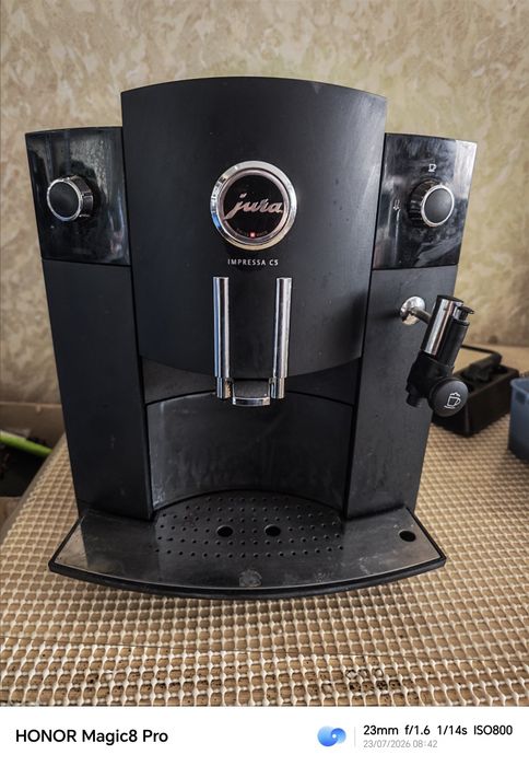 Jura impressa C5