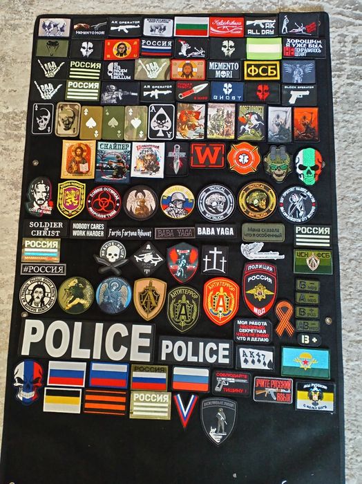Ново зареждане Нашивки / пачове / patches