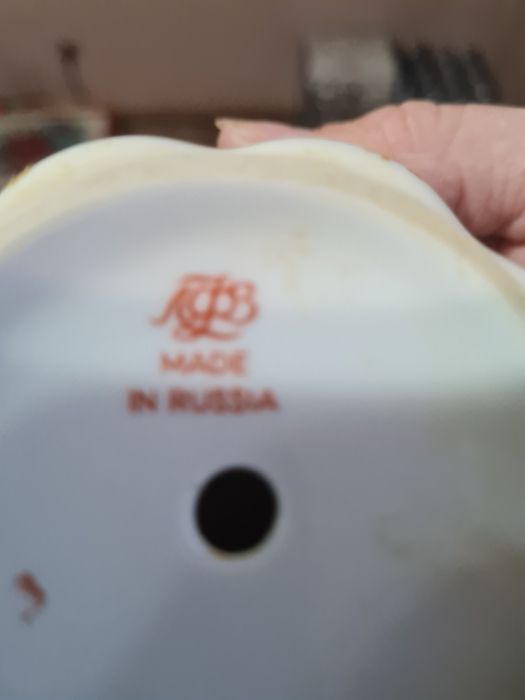 Посуда фарфоровая