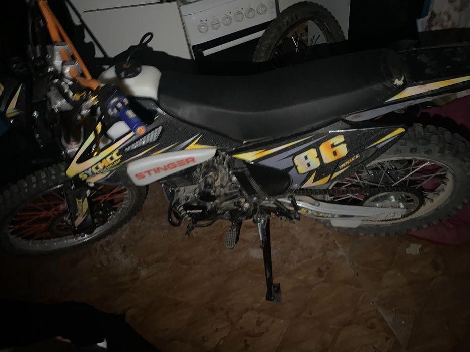 Продам Эндуро SYCMCC 300 куб