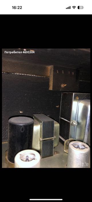 Легендарния Marshall JCM 800 mod.2203