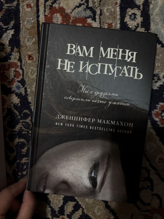 продам все книги