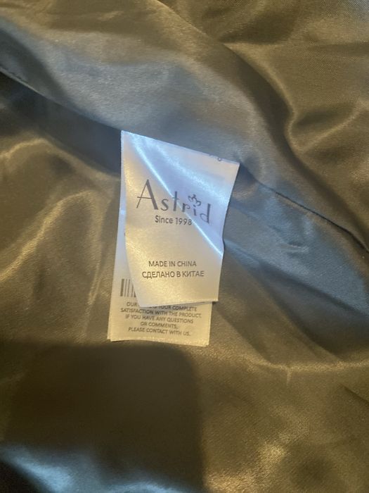 Пальто демисезонное Astrid