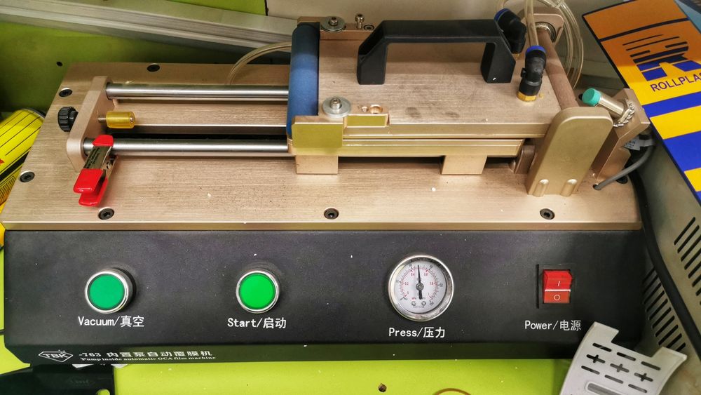 оборудване за GSM сервиз