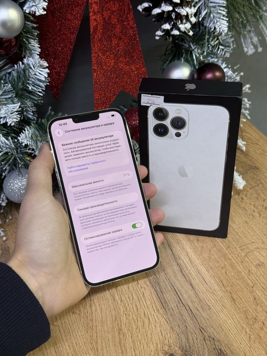 Iphone 13 Pro Max 256 GB | Mobile Zone