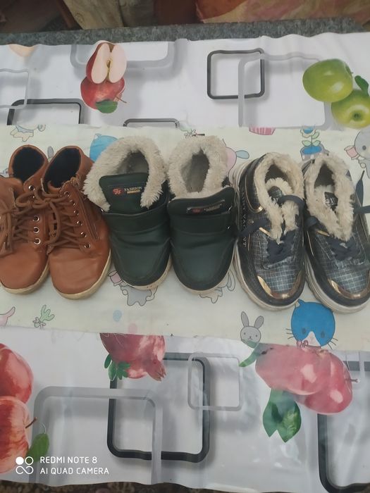 Ботинки,туфли,кеды,сапоги до 7 лет и вещи.вещи