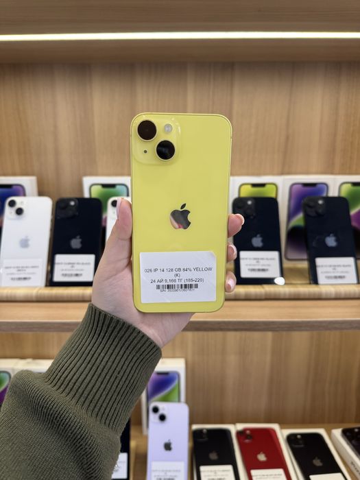 Iphone 14 128 gb 84%