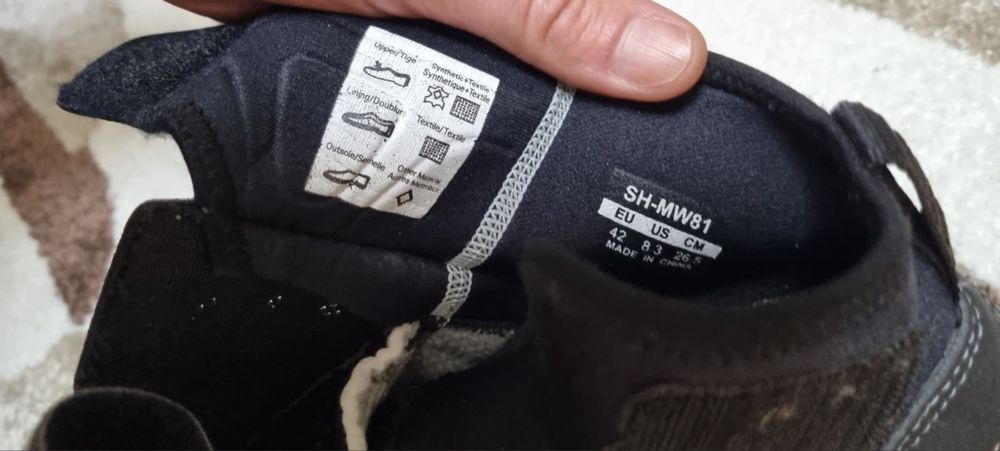 Обувки за колоездене Shimano