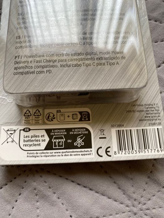 Продавам выншка батерия