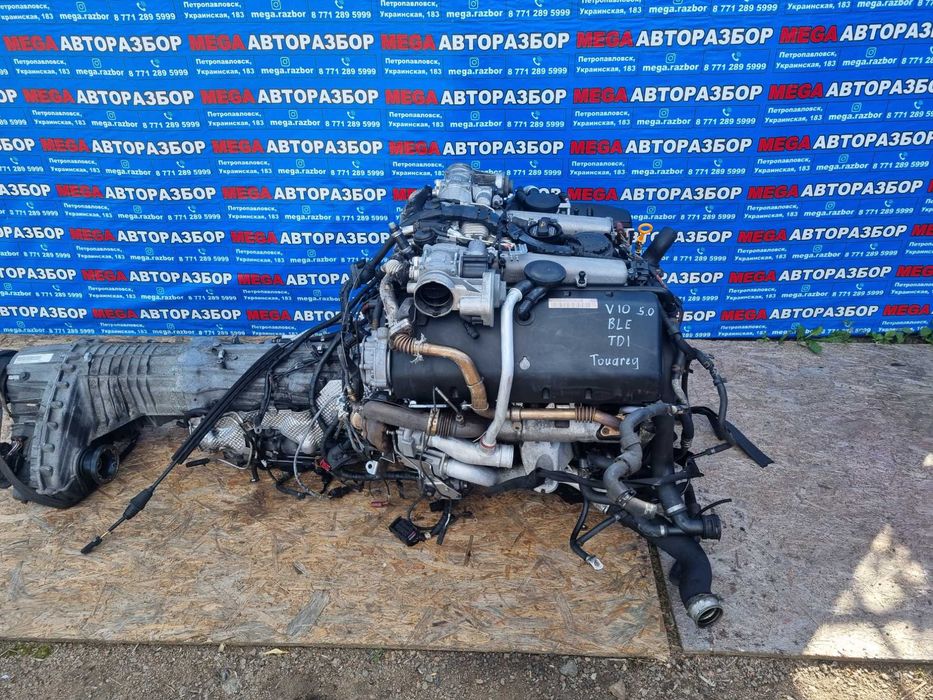 Двигатель BLE на Туарег / Volkswagen Touareg 5.0