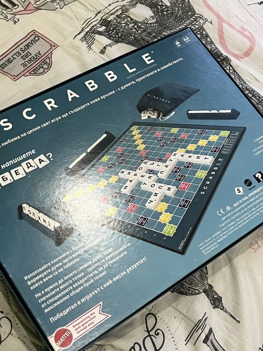 Scrabble – като нова! Пълен комплект, отлична цена