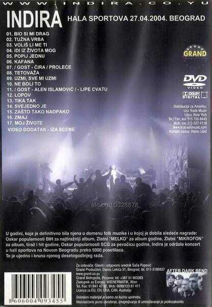 Концерт Индира Радич / Indira Radic - Hvala sportova 2004