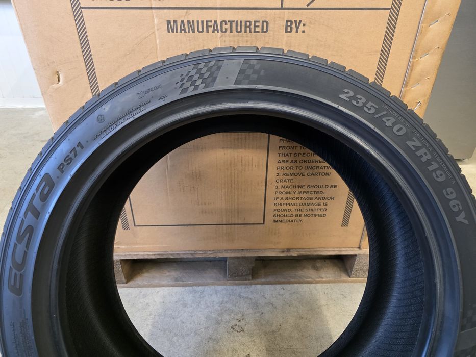 235/45/19/235/40/19/245/45/18/245/40/17/235/45/17/215/45/17×2бр.DEMO